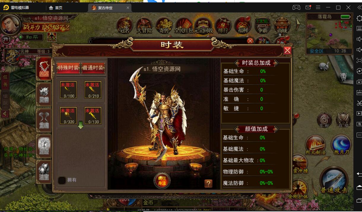 170900dm5yiwc11nlzn1py.jpg