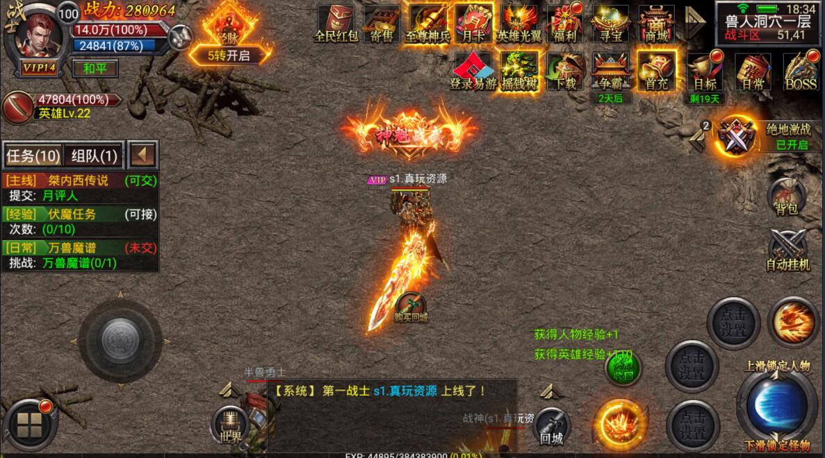 173344qmiacmiihlbalm3b.jpg
