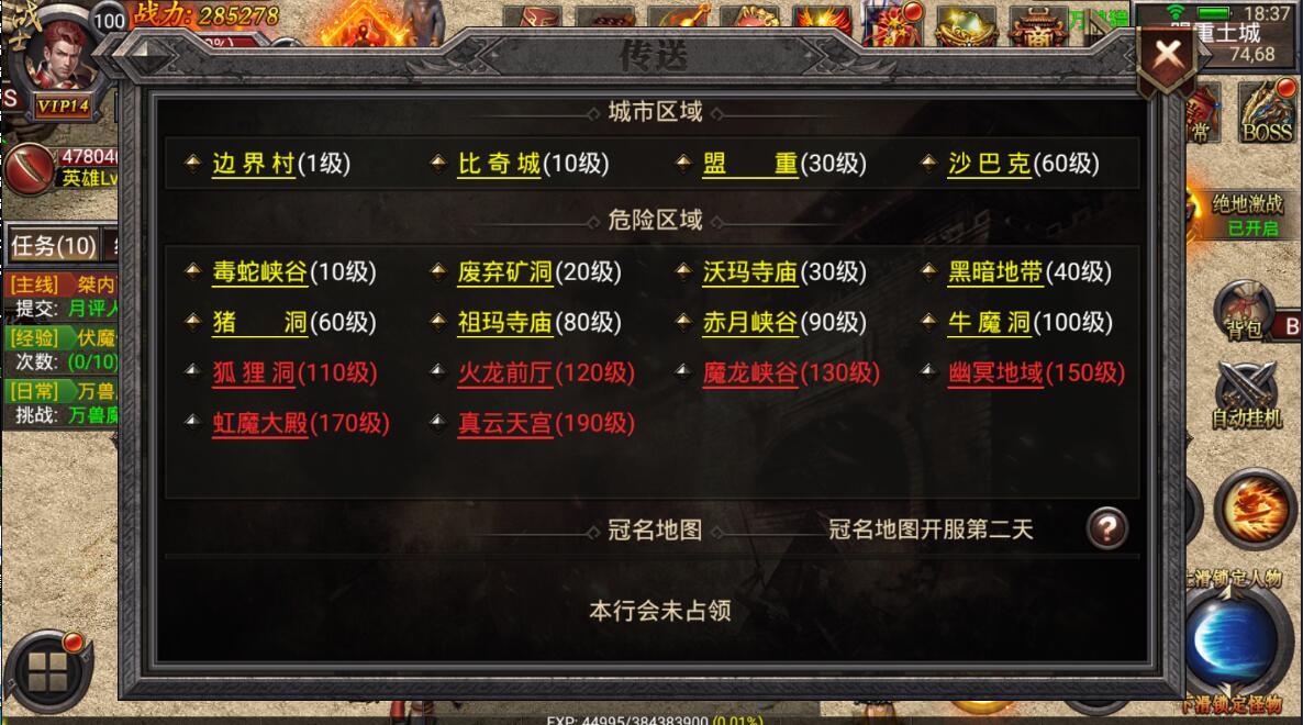 173346cyk4sb6pdg2o2osc.jpg