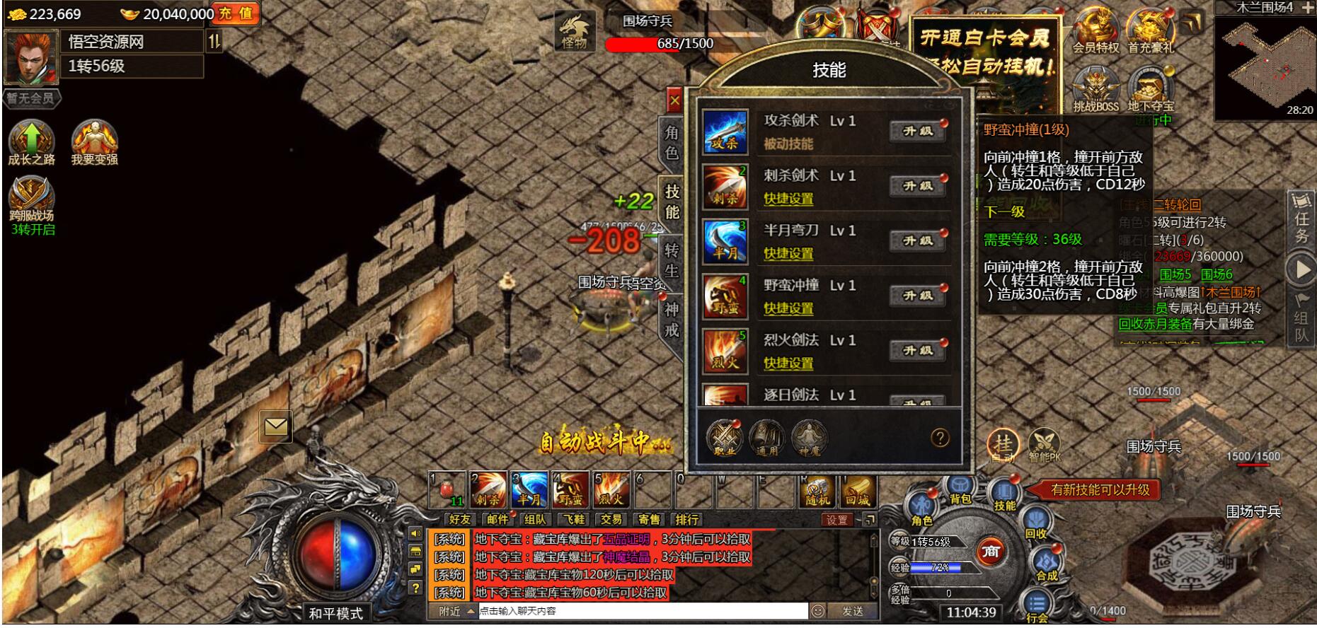 120059mdmff7bokjpklzkp.jpg