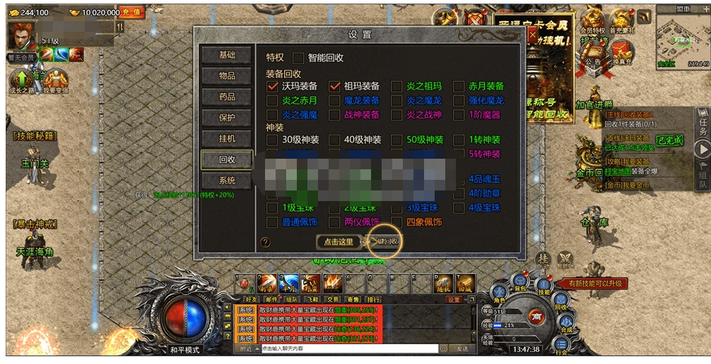 183530yar1pbgs13arxb23.jpg