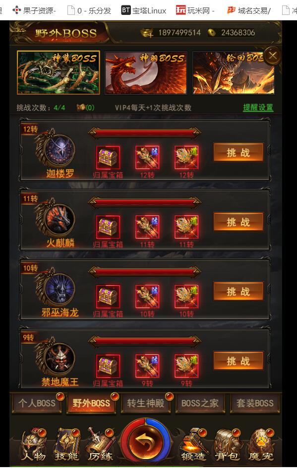 104143gzvcm7422tz40v00.jpg