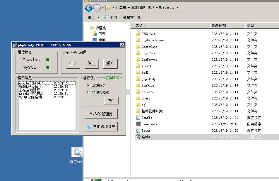 214030gv68i7u380ds0qiu.jpg