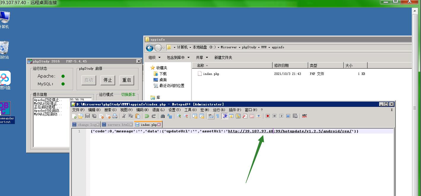 214504f4jxavwo4yipcipc.jpg