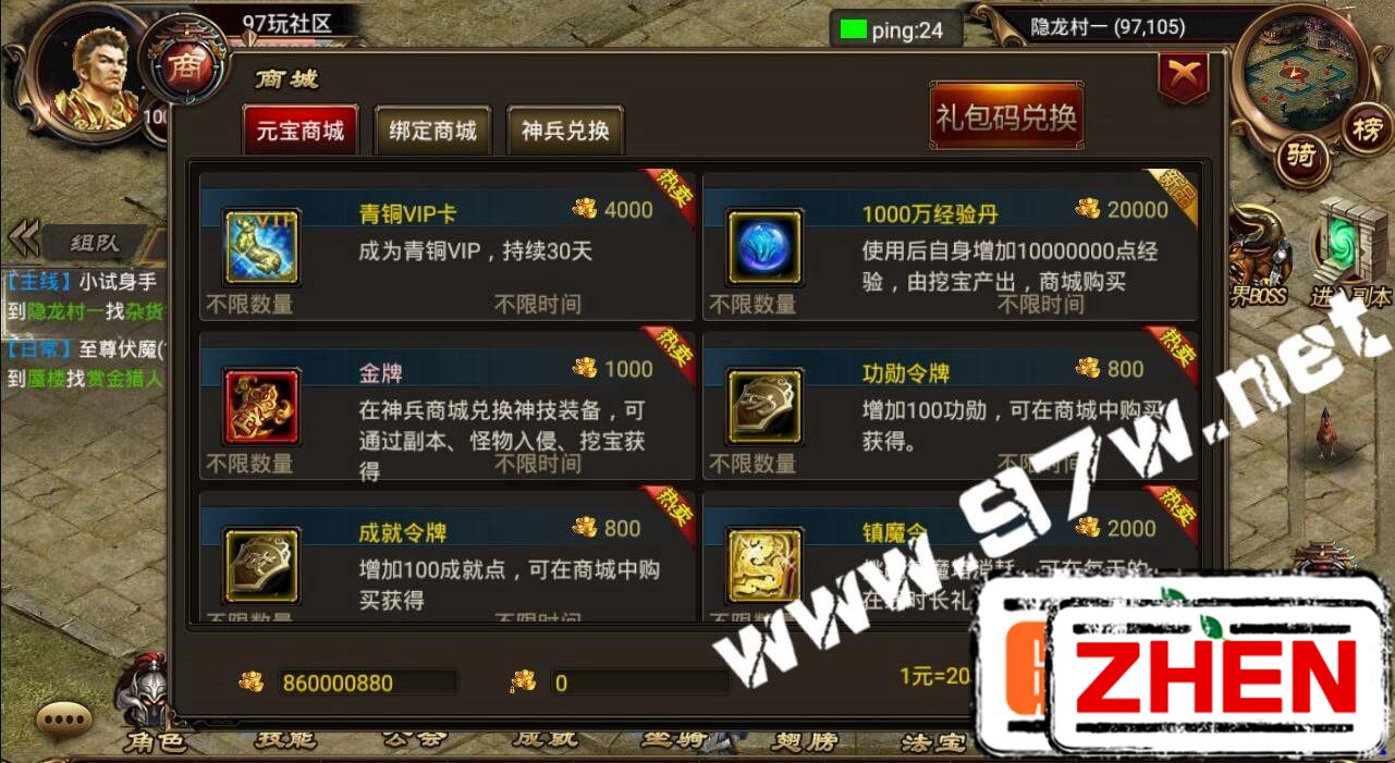 192805vjrtp1h28jp8994j.jpg
