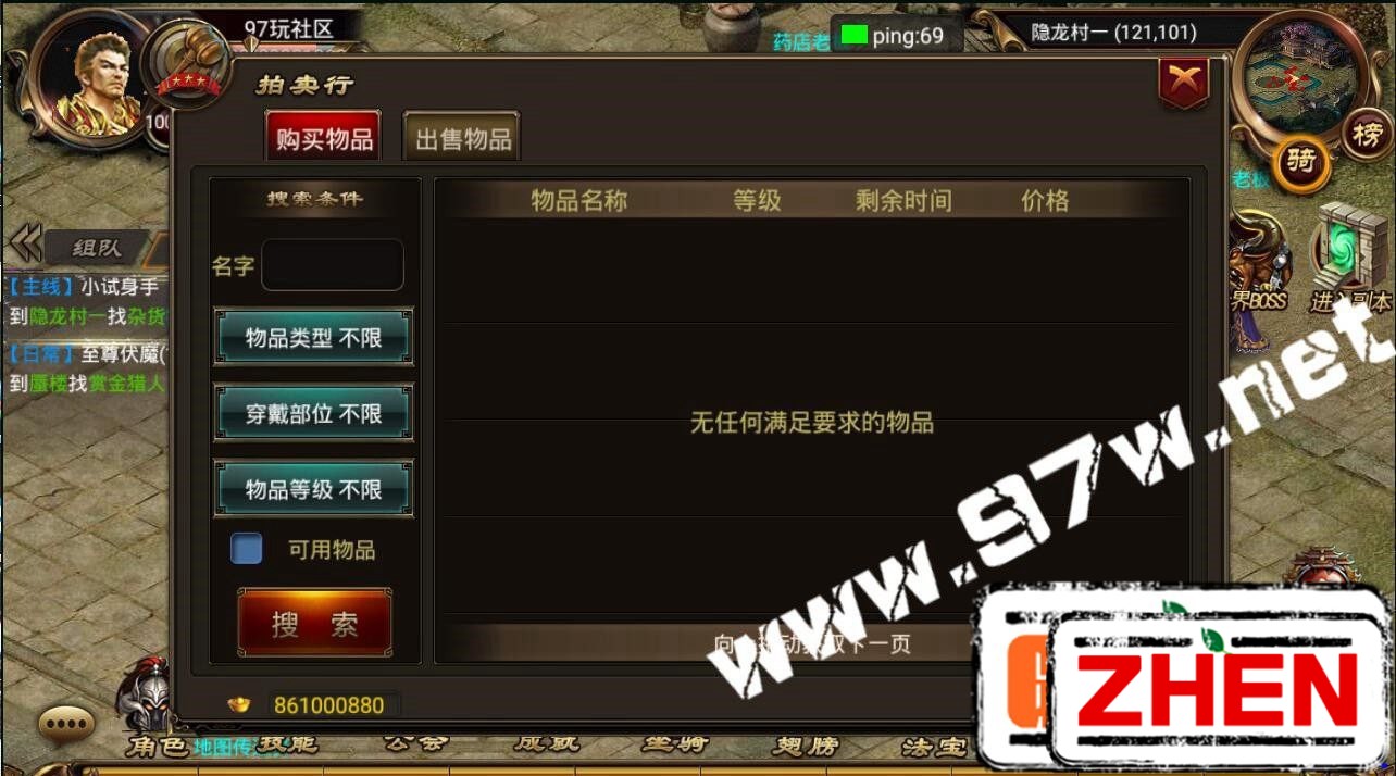 192805i7k3uk7fb3jwu7wi.jpg