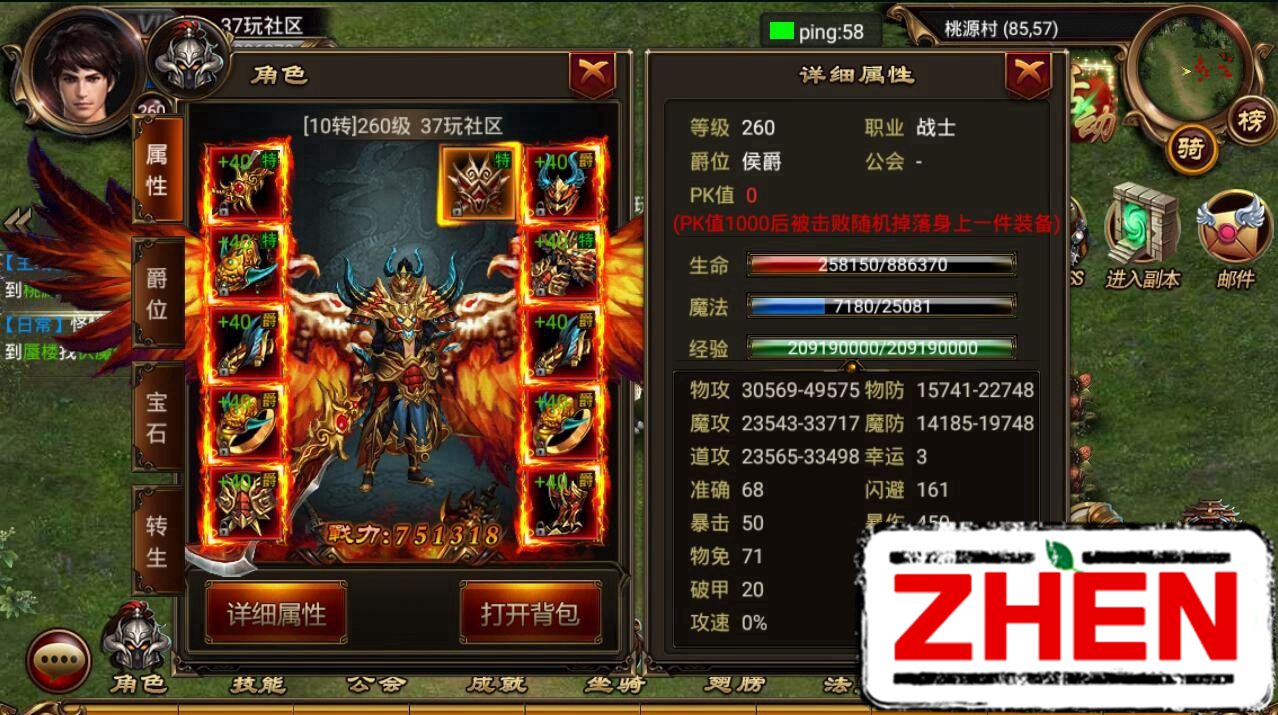 123133zg0ja0gbb5c7tmaz.jpg