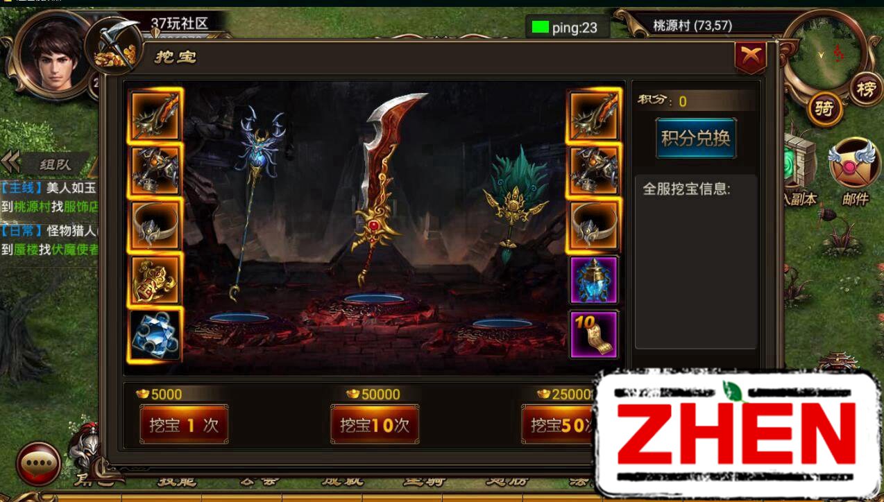123133vz6egk2e46mm2mmy.jpg