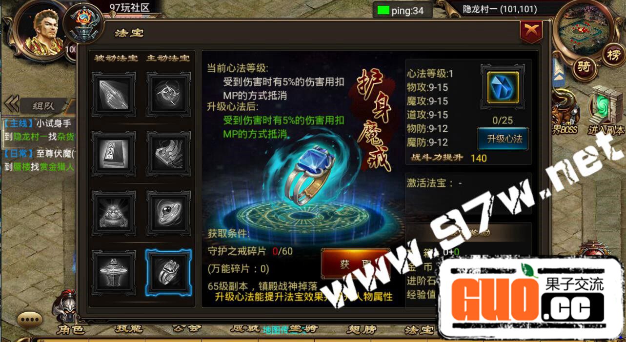 031614yhrnsdirqp2shvv3.jpg