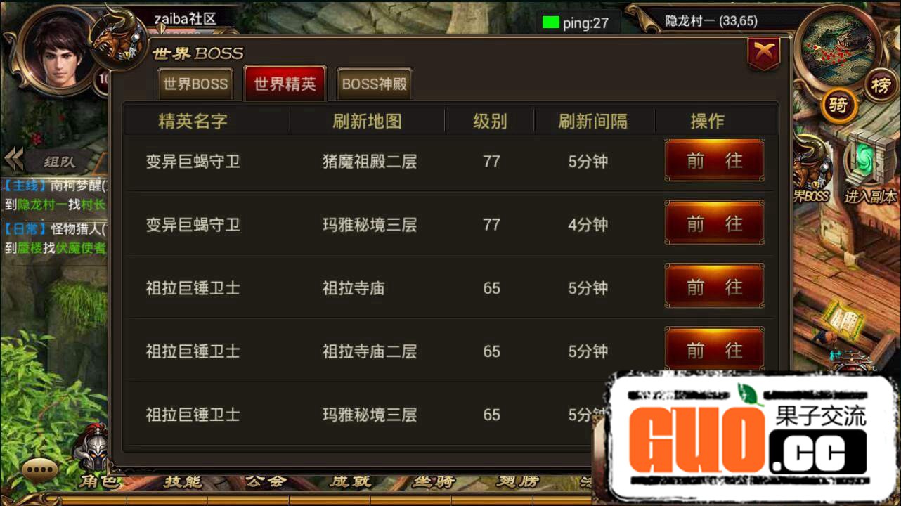 032110qpsy9whyjyb2zmps.jpg