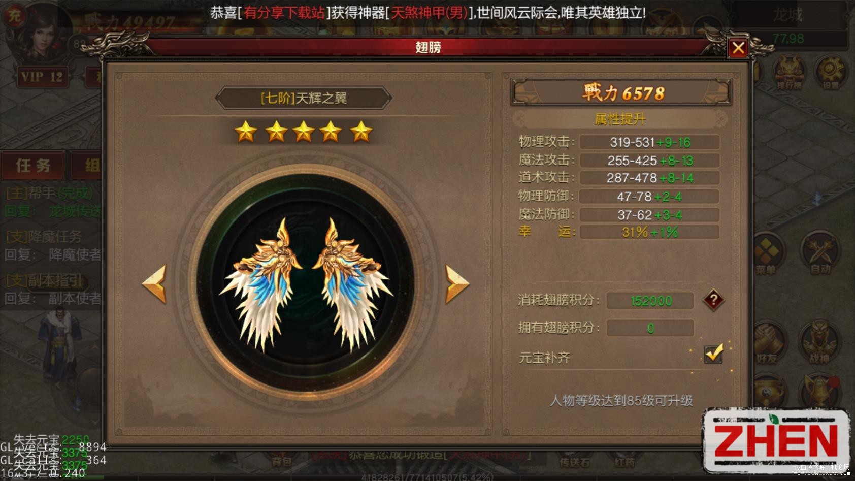 073235s5xhf4ok3fmym5yb.jpg