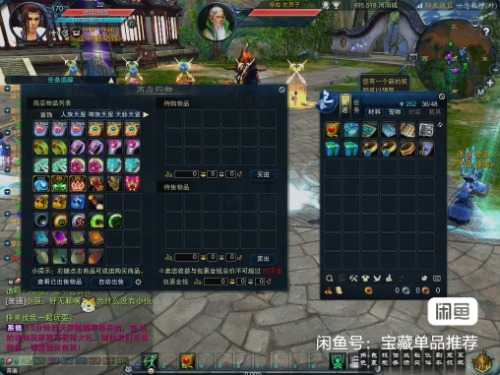203723acco2tx8cmcet742.jpg.thumb.jpg