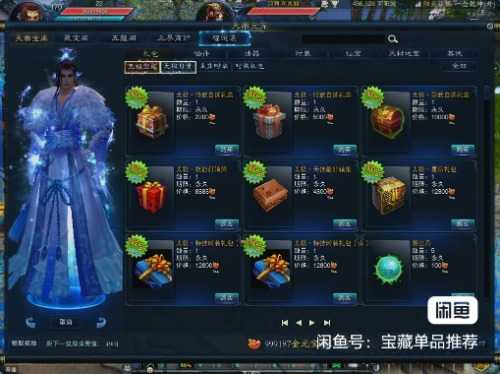 203728abbc9c6b8bc84mzo.jpg.thumb.jpg
