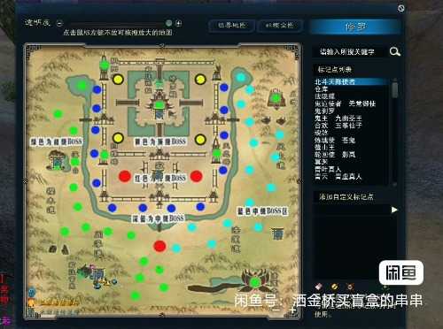 211034qyd2sdkdpm2wuddr.jpg.thumb.jpg
