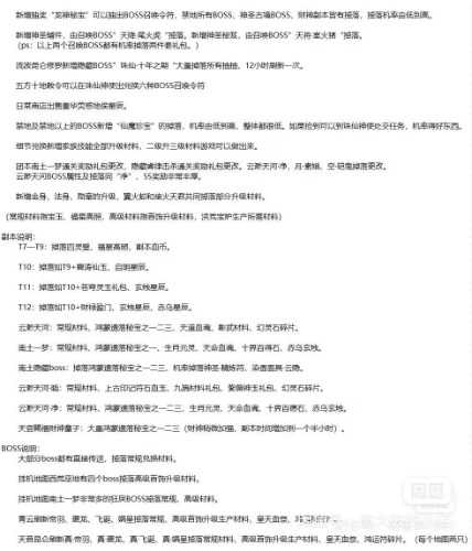 213259los8oalzfzzcdlm2.jpg.thumb.jpg