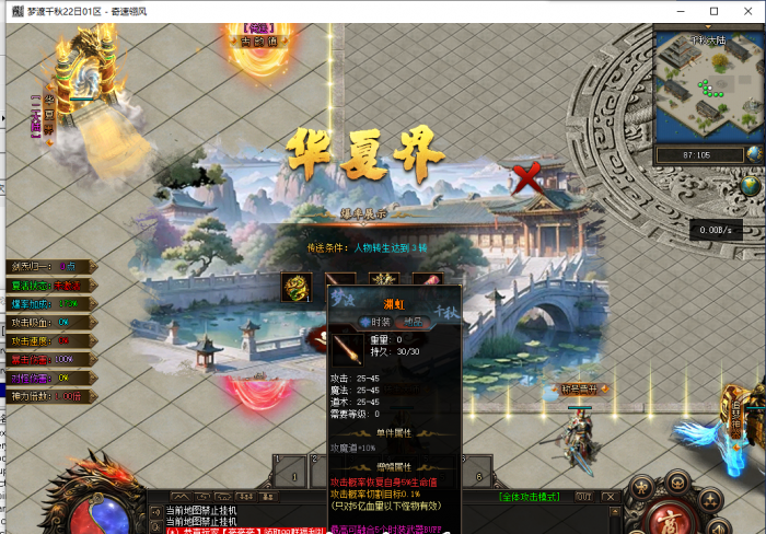 220834bffr6o41scbf1s4c.png.thumb.jpg