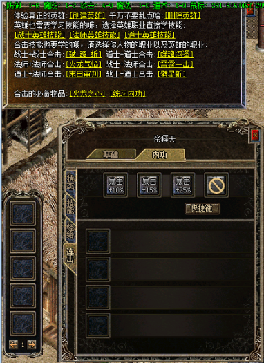 113404d964945ktp5ny64i.png.thumb.jpg