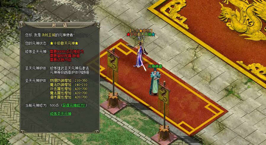 091349dirrcfdng18c8913.jpg