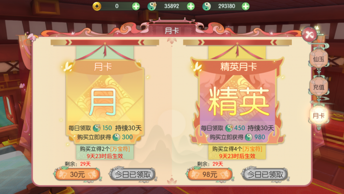 015231u1fvc5uqf4gacfrf.png.thumb.jpg