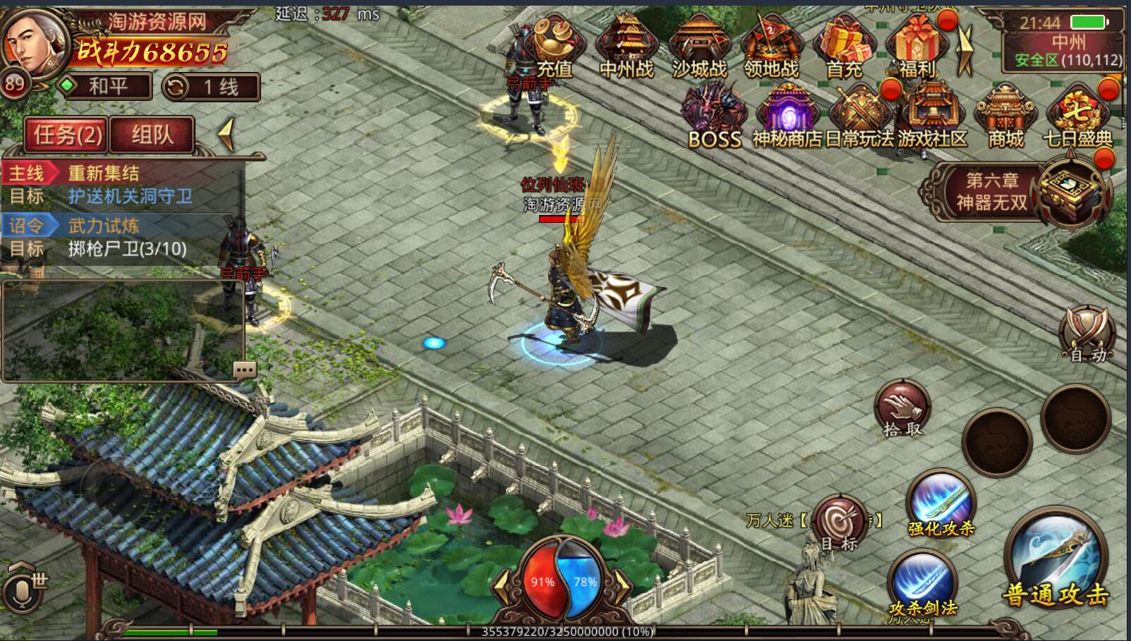 090026arg4lgr6q986z64x.jpg