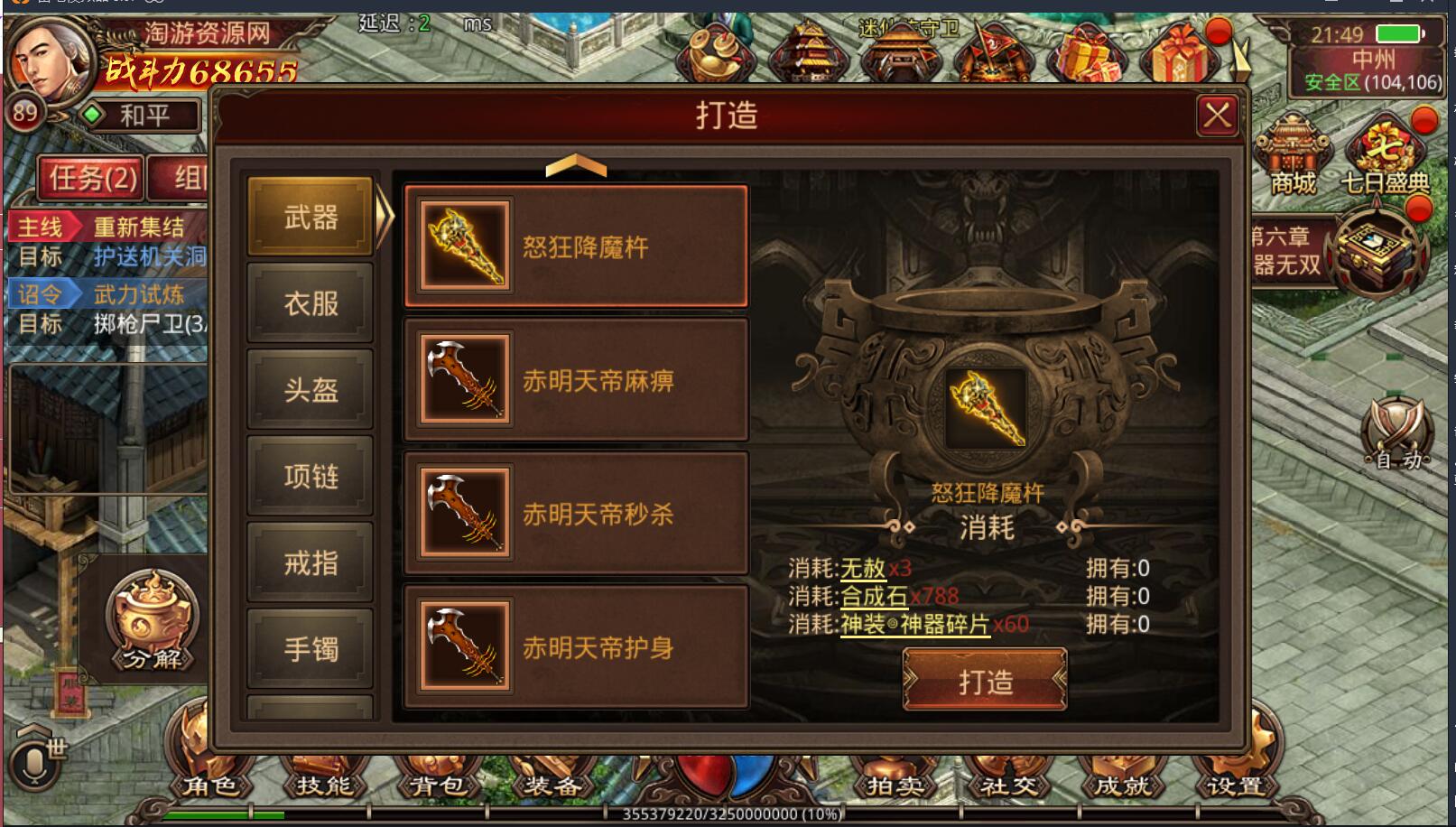 090029bdx59m58cm0ycdw9.jpg