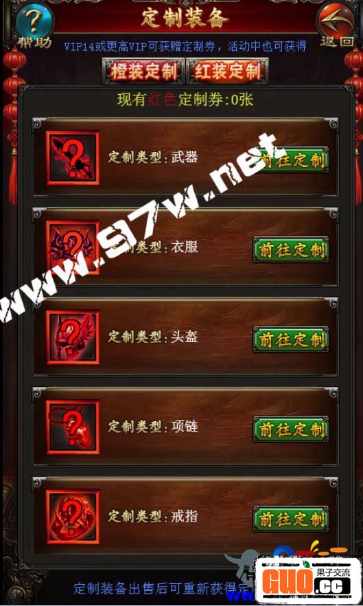 195747vve2vs2vi1v2lvrs.jpg