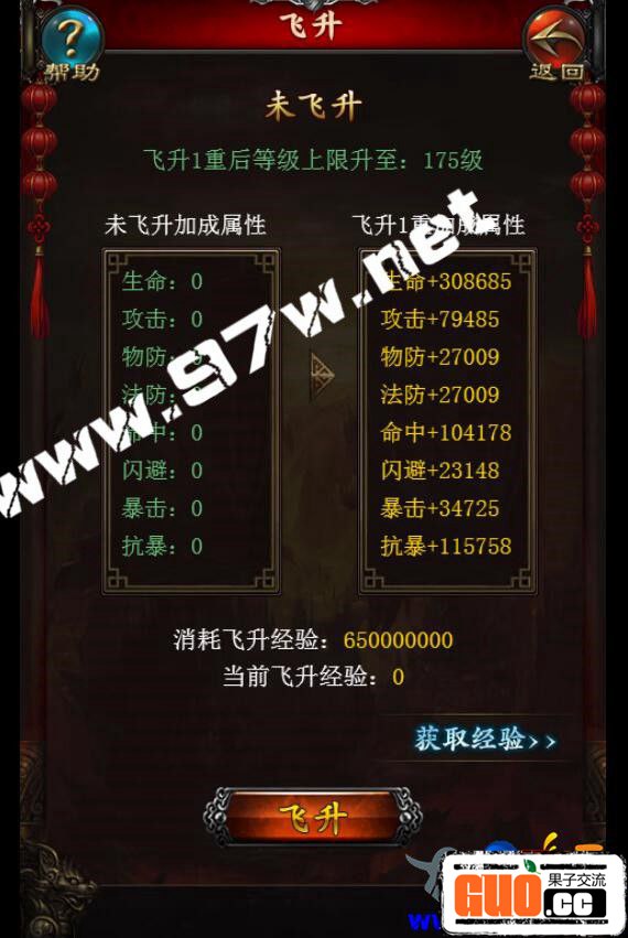 195747o514hzq64smmnhbh.jpg