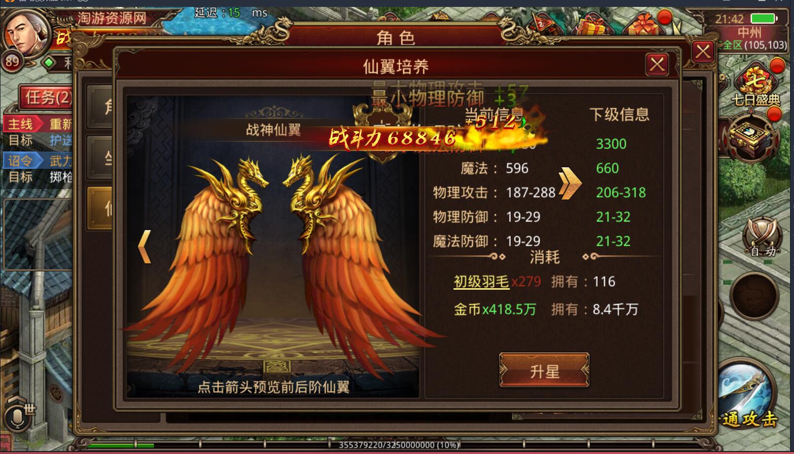 220830cn491kx0xk4fxxyq.jpg