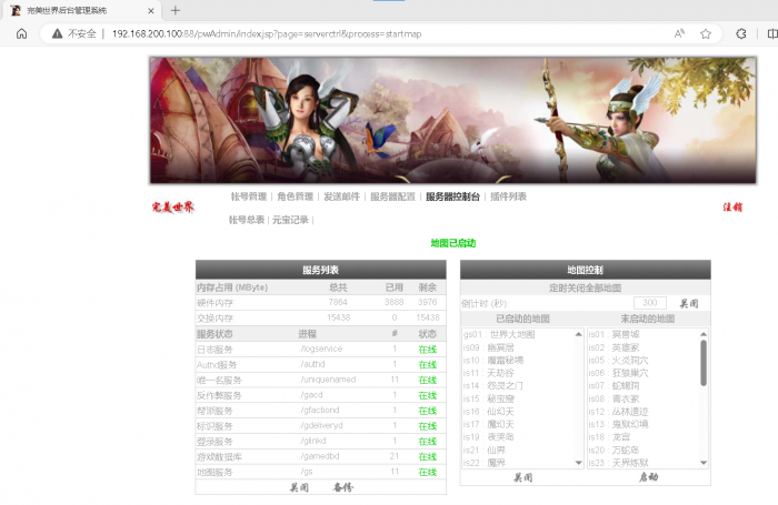 135642pgfqrdz8kzg4dgp9.png.thumb.jpg