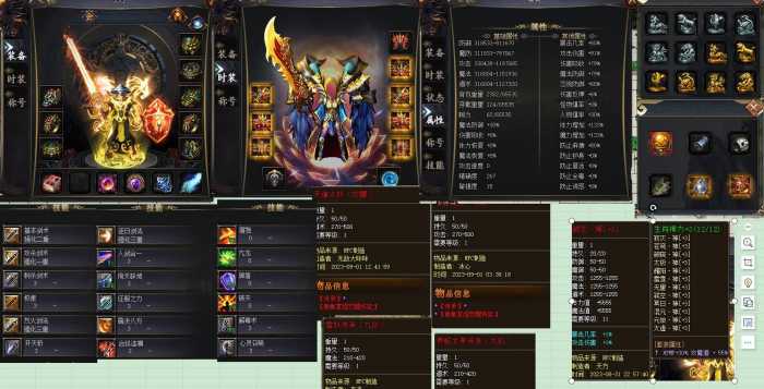 111954w346dido6b31x7o9.jpg
