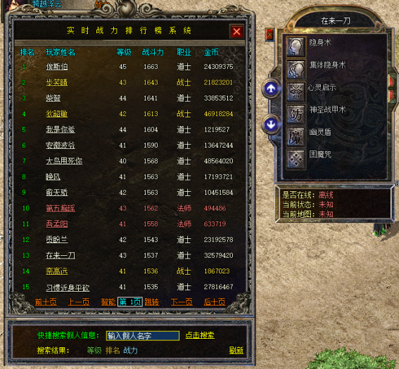 052957yh5me8v5u78vche2.jpg