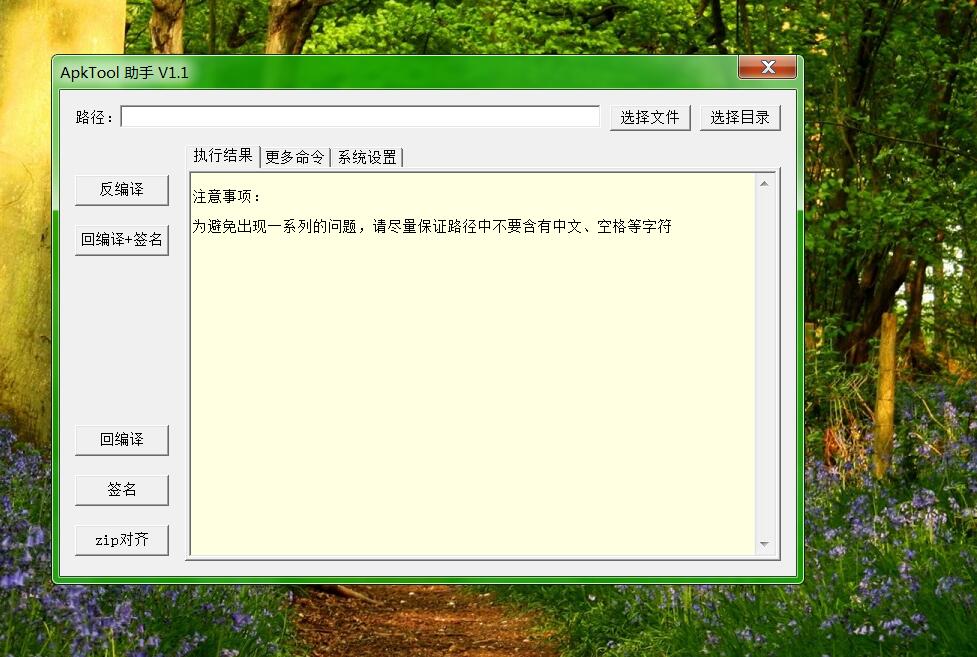 165626aqol0jc0lbsstcic.jpg
