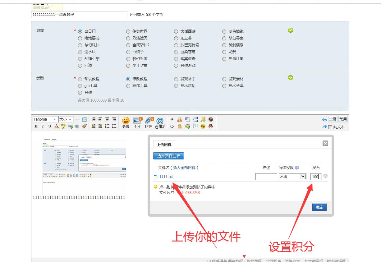 201222p7cqqzmvwv0pafvj.jpg