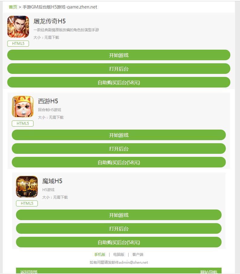094409m11m1n8up8myzkyy.jpg