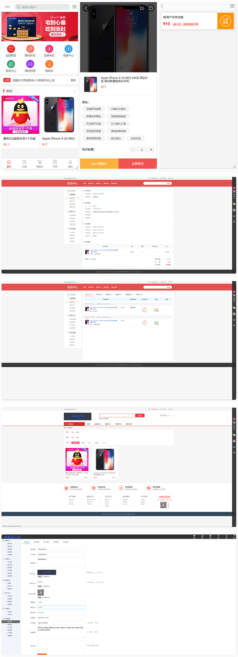 145814m44jztxxstxfkyxw.jpg