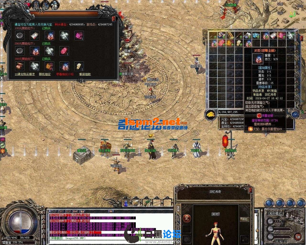 220037l9kogmfksp660ik2.jpg