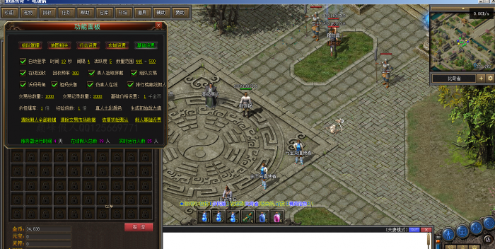 102542d0s7cn790ll7sv91.png.thumb.jpg