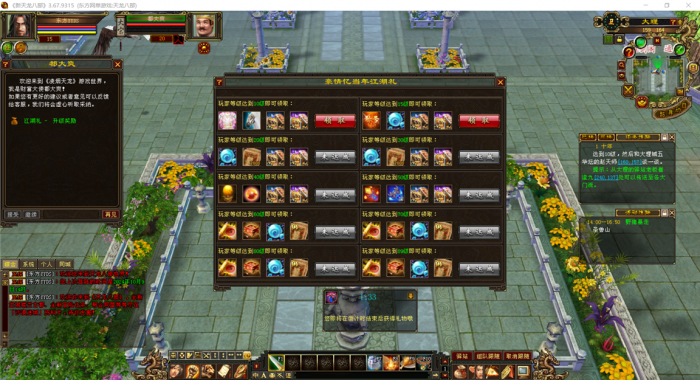 104802xyp22dbbk4d4a3y8.png.thumb.jpg