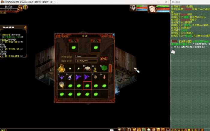201133pzq022qvzulu2cbe.png.thumb.jpg