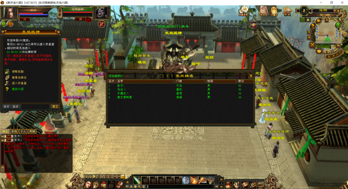 130159oc6434caazmhs336.png.thumb.jpg