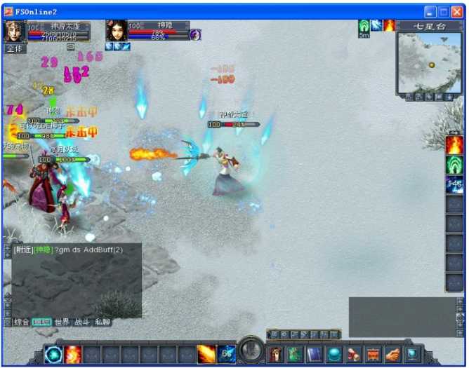 161759ubpv77yy7iiqlvb2.png.thumb.jpg