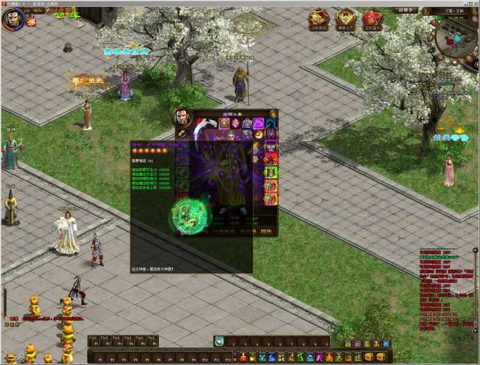 131814dn9mrgom64i5t6it.jpg.thumb.jpg