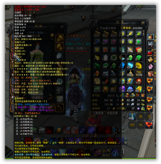 114122yvj2528t9ybdq85r.png.thumb.jpg