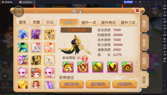 184513e4ys4sppcsf0tdso.jpg.thumb.jpg