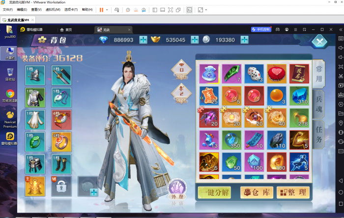214219zwww8b8rdbqbbg8o.png.thumb.jpg