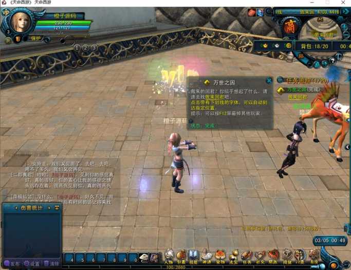 101654feyb466dmd4addm6.jpg.thumb.jpg