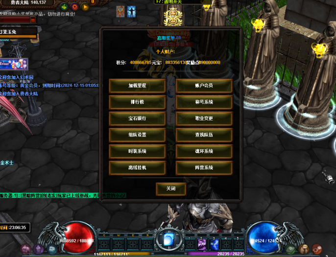 001119pyikfbu37qcbquo1.png.thumb.jpg