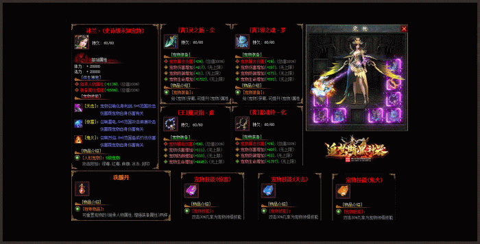 121022x5dsst9plorddwfd.jpg