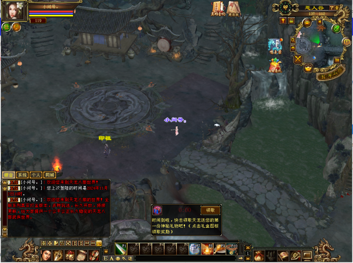 111807d5t3l343wozlpw5m.png.thumb.jpg