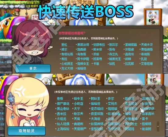 105231tvmb8krtztmwjpwp.png.thumb.jpg